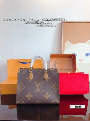 LV Onthego Shopping Bag