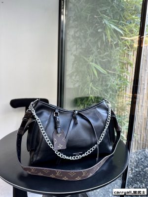 Replica LV new carryall chain shopping bag