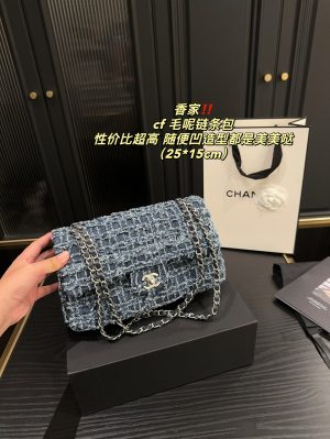 CHANEL CF woolen chain bag