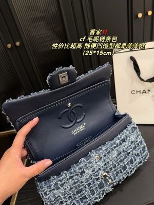 CHANEL CF woolen chain bag - Image 4