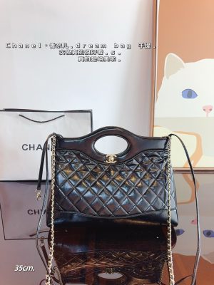Chanel Handbag