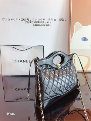 Chanel Handbag - Image 2
