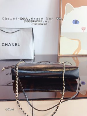 Chanel Handbag - Image 3