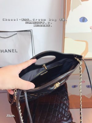 Chanel Handbag - Image 4
