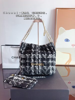 Chanel Woolen Series New Chain Shopping Bag