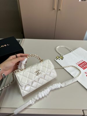 Chanel enamel handle bag