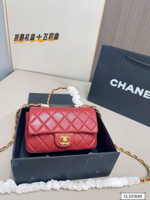 Chanel crossbody bag with handle
