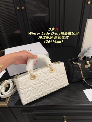 DIOR Winter Lady D-joy horizontal version Lady Dior bag - Image 5