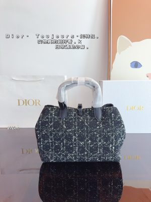 Dior 2024 Toujours shopping bag - Image 3