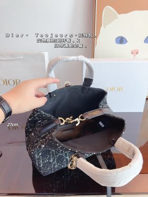 Dior 2024 Toujours shopping bag - Image 6