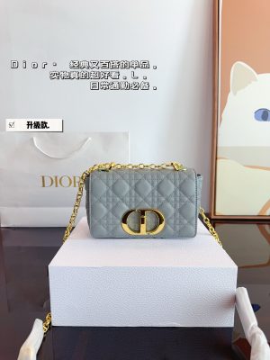 Dior's new Miss woc chain bag - Image 10