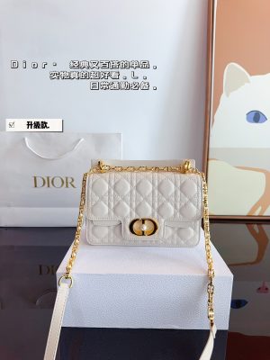 Dior's new Miss woc chain bag - Image 6