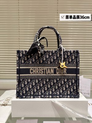 Dior jacquard tote bag with lining