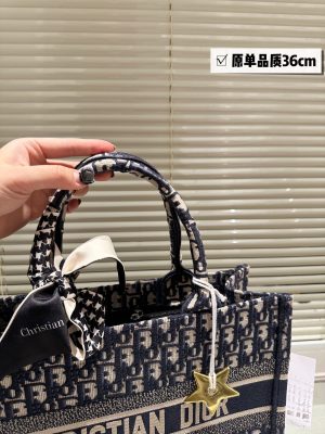 Dior jacquard tote bag with lining - Image 2