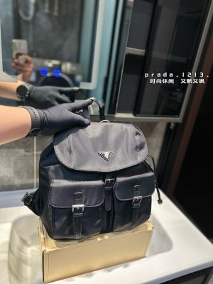 Prada Backpack-2