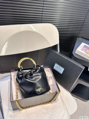 Prada retro lucky bag