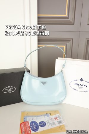 Prada Cleo Underarm Bag
