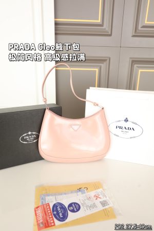 Prada Cleo Underarm Bag