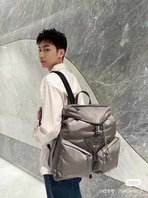 Prada Backpack