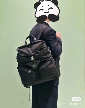 Prada Backpack - Image 8