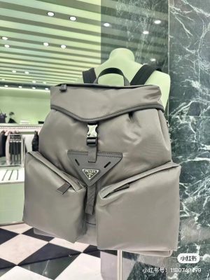 Prada Backpack - Image 5