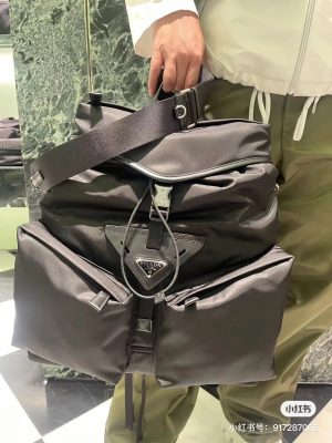 Prada Backpack - Image 4