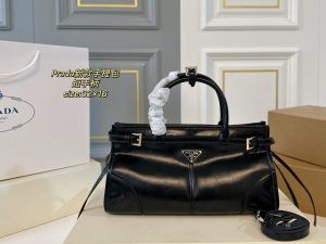 PRADA Lus Solf long handle handbag