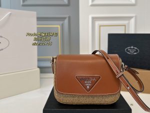 PRADA new Prada straw crossbody bag