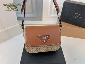 PRADA new Prada straw crossbody bag - Image 2