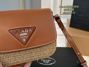 PRADA new Prada straw crossbody bag - Image 8