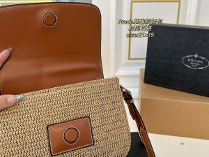 PRADA new Prada straw crossbody bag - Image 5