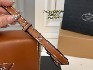 PRADA new Prada straw crossbody bag - Image 4