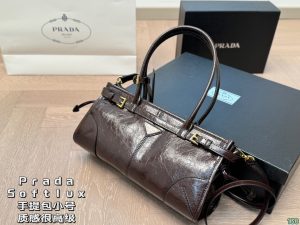 Prada Softlux