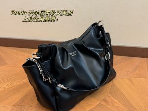 Prada tote shopping bag
