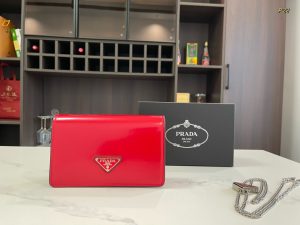 Prada chain bag