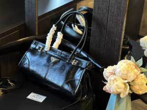 Prada soft lux