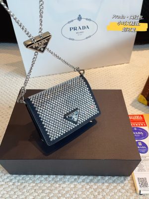 Prada PRADA Envelope Bag (Diamond Bag)