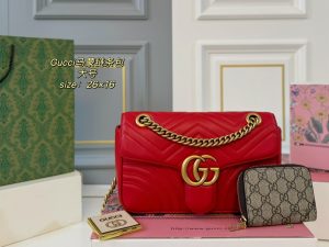 Gucci GG Marmont Mini Chain Bag