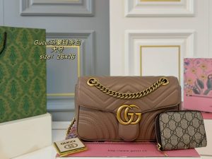 Gucci GG Marmont Mini Chain Bag - Image 3