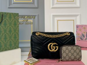 Gucci GG Marmont Mini Chain Bag - Image 2