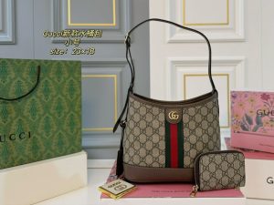 Gucci's new Hopo bucket bag