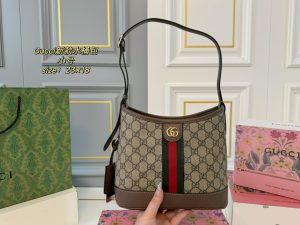 Gucci's new Hopo bucket bag - Image 2