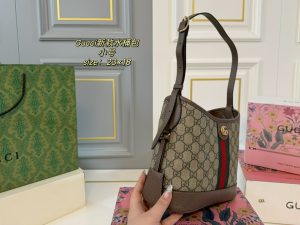 Gucci's new Hopo bucket bag - Image 8
