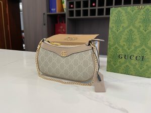 Gucci's new armpit bag - Image 9