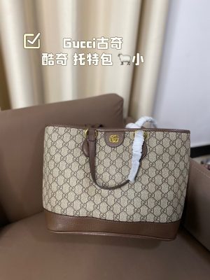 Gucci Tote Bag - Image 9