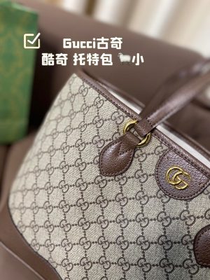 Gucci Tote Bag - Image 5