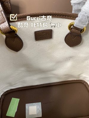 Gucci Tote Bag - Image 4