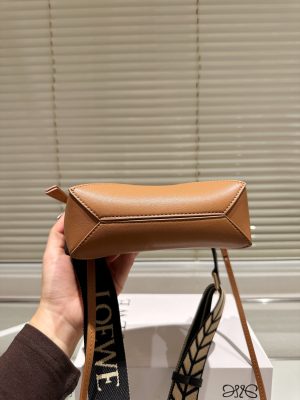 Loewe new models HOBO - Image 7