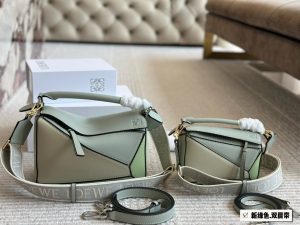 Loewe geometric bag puzzle