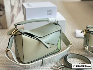 Loewe geometric bag puzzle - Image 2